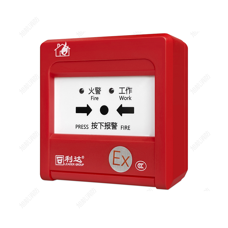 利达华信 防爆型手动报警按钮J-SAB-M-LD2003Ex 防爆手报 - 图1