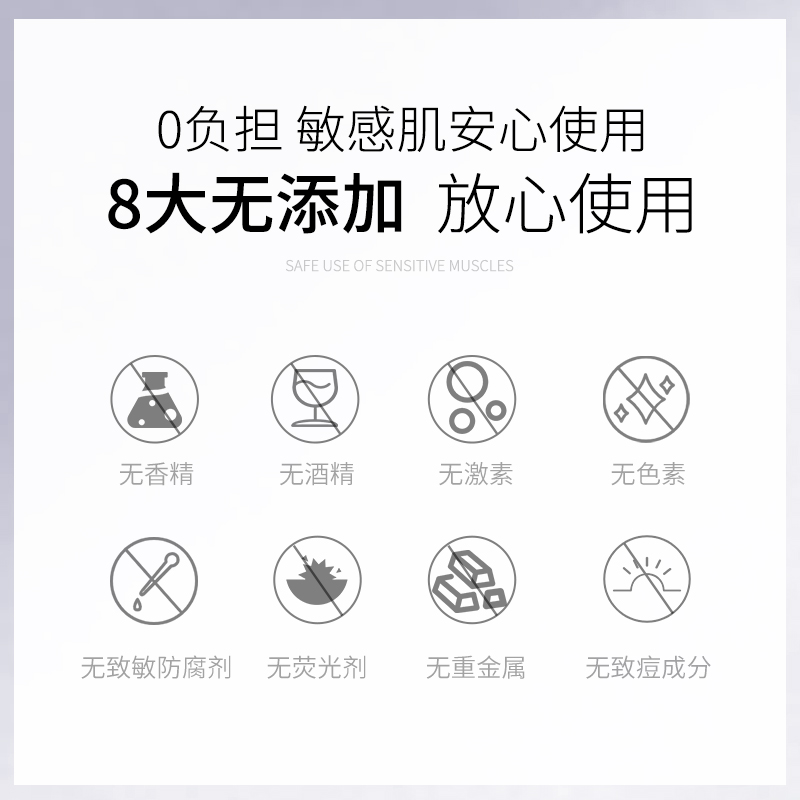 孔凤春马齿苋水乳面霜补水保湿清爽控油修护舒缓敏感肌护肤品套装-图3