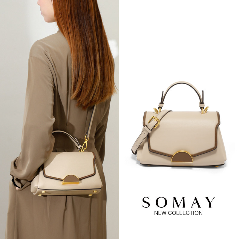 白色2021新款潮秋冬百搭2022手提包 somay女士包袋