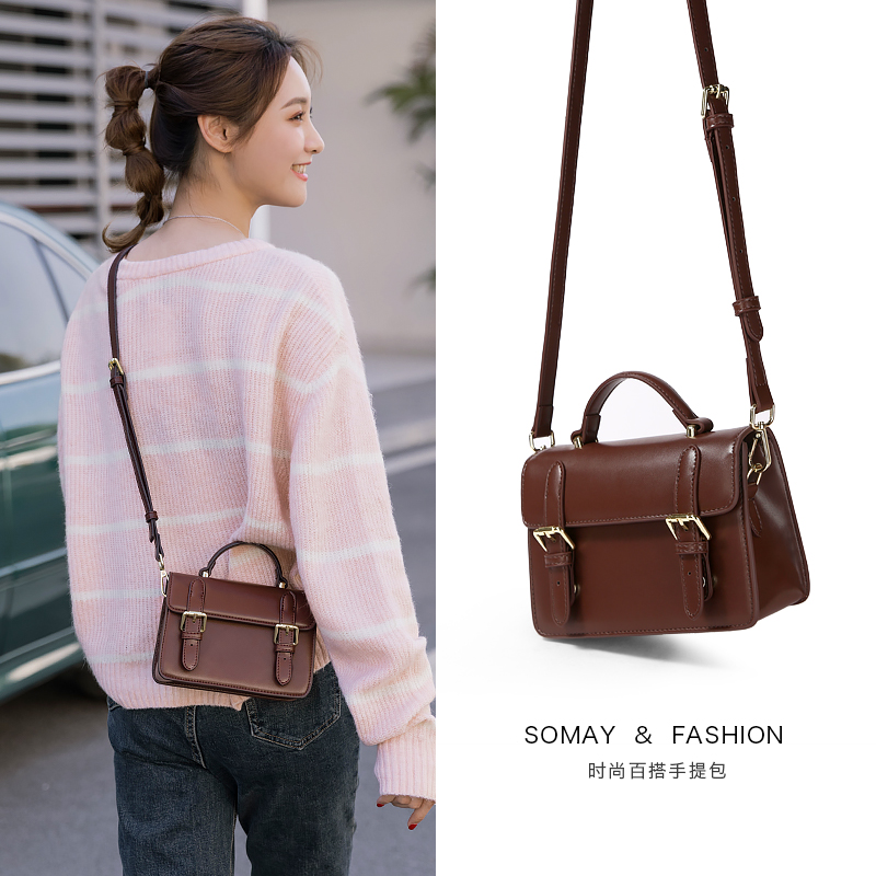 somay 2020新款潮邮差单肩小斜挎包 somay女士包袋