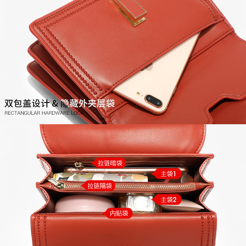 somay 2020新款潮白色单肩小斜挎包 somay女士包袋