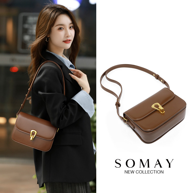 2021新款潮秋冬百搭单肩豆腐包包 somay女士包袋