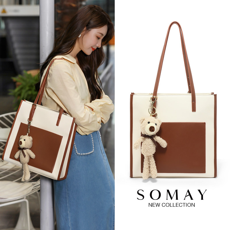 somay 2021新款潮秋冬百搭托特包包 somay女士包袋