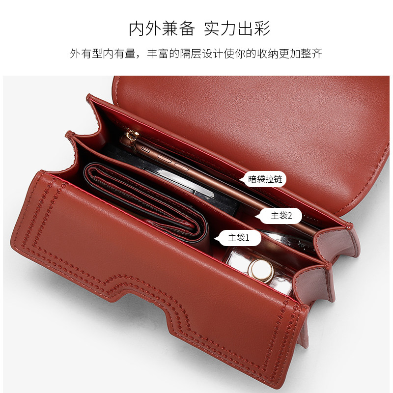 红色2020新款潮网红单肩百搭斜挎包 somay女士包袋