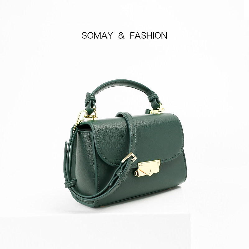 somay秋冬2020新款潮小方包斜挎包 somay女士包袋
