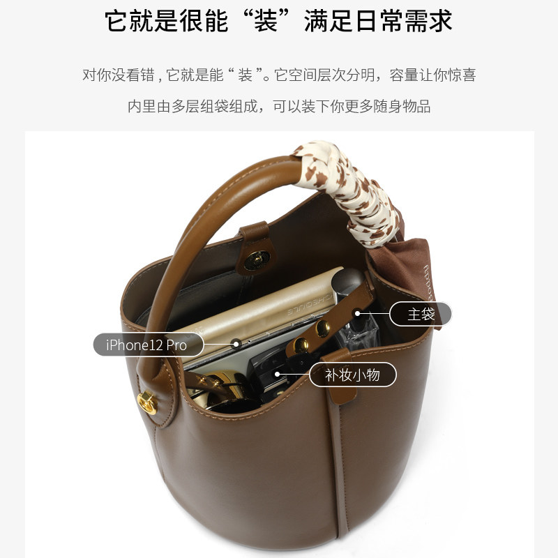 质感水桶包包2021秋冬女包 somay女士包袋