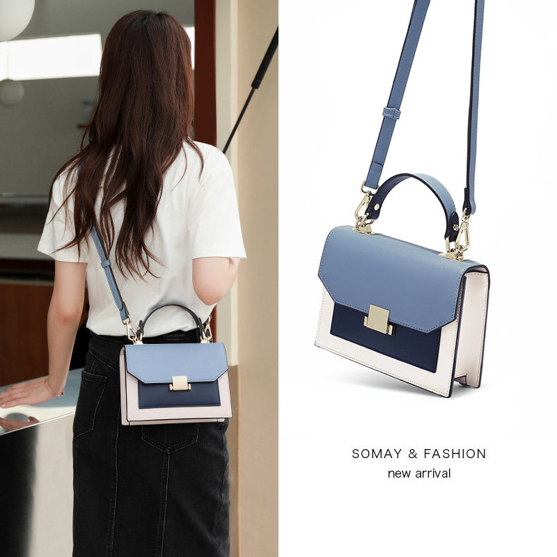 somay 2020新款潮韩版单肩小斜挎包 somay女士包袋