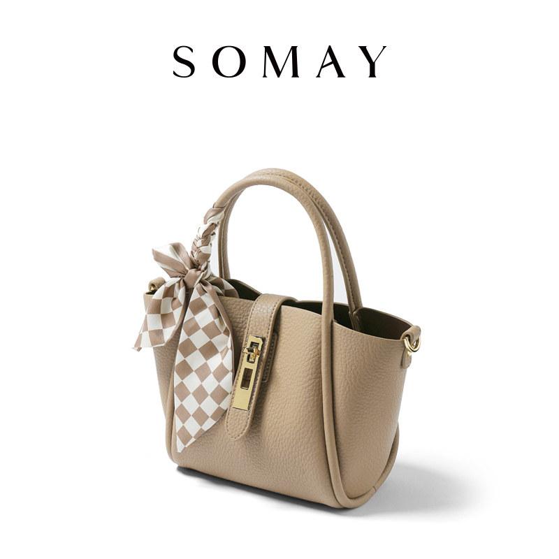 菜篮子2023新款小众手提女士水桶包 somay女士包袋