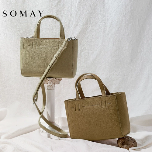 Универсальная летняя брендовая модная сумка на одно плечо