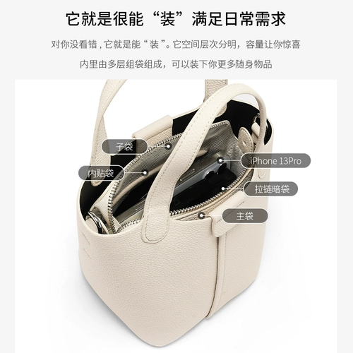 Вместительная и большая сумка через плечо, портативная корзина, коллекция 2023, 2022