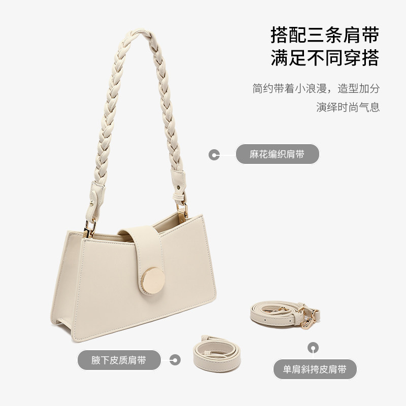 腋下2022新款潮夏季时尚百搭斜挎包 somay女士包袋