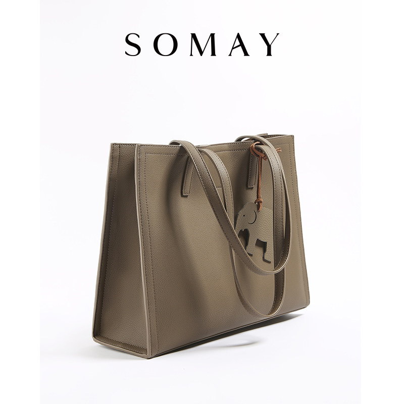  somay女士包袋