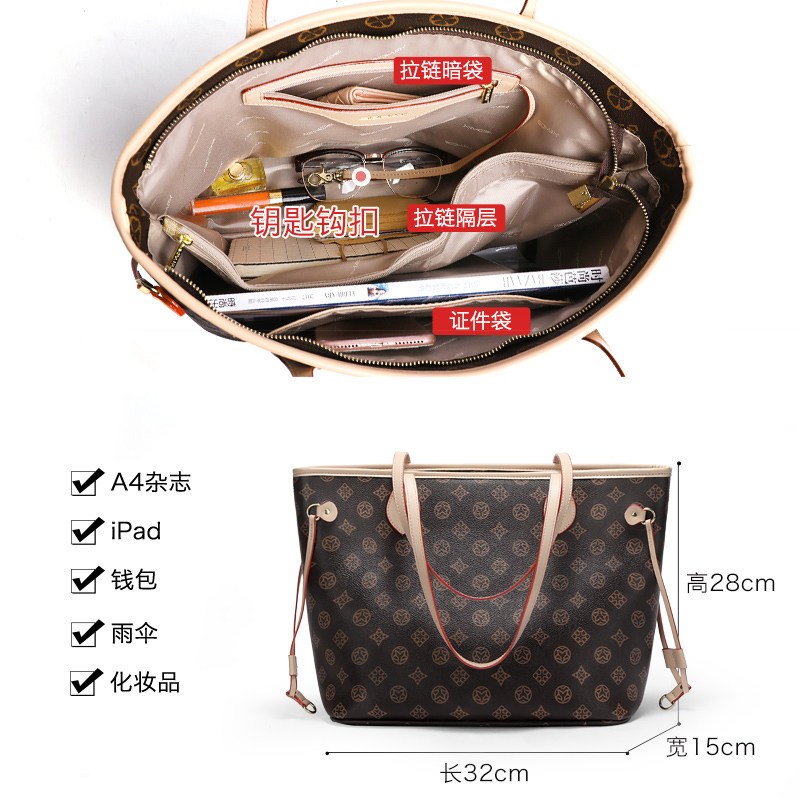 2020新款秋冬网红百搭大容量托特包 somay女士包袋