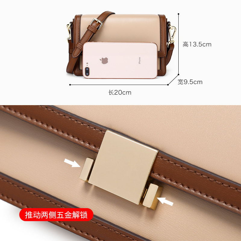 somay单肩包2020新款ins斜挎包 somay女士包袋