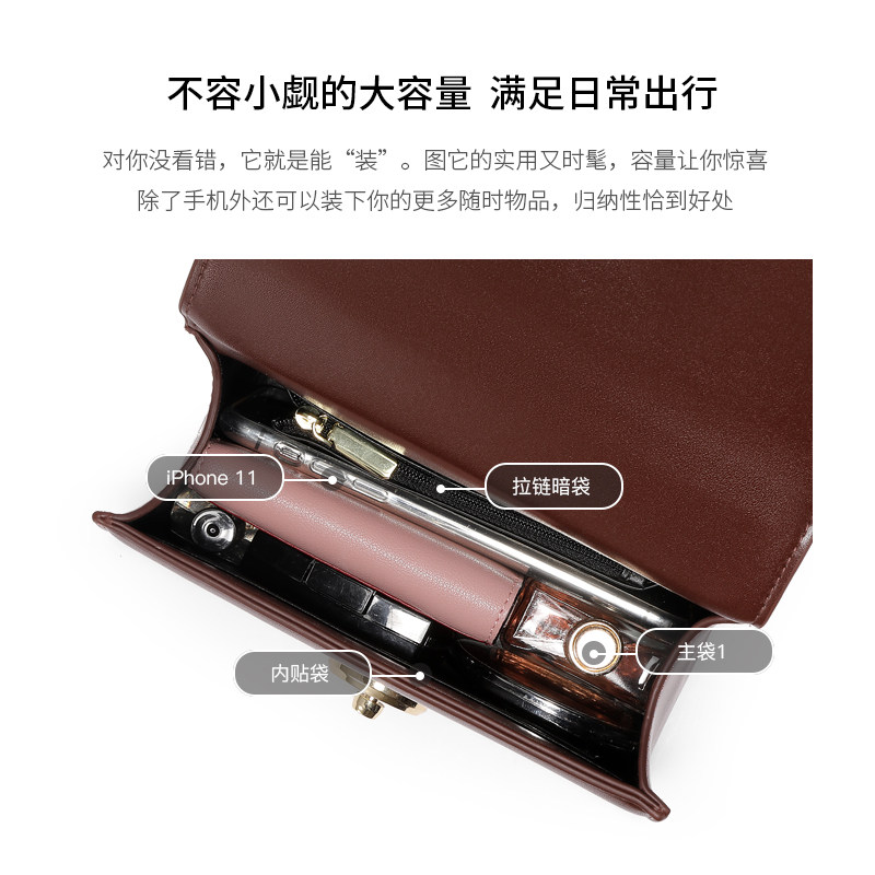 somay 2021潮冬女百搭单肩剑桥包包 somay女士包袋