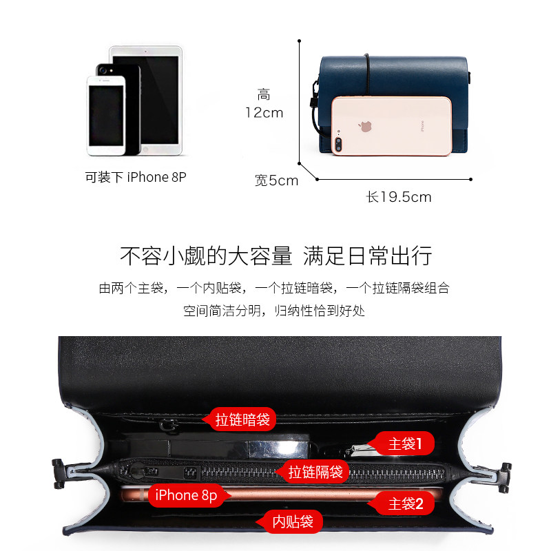 夏天2020新款简约百搭单肩斜挎包 somay女士包袋