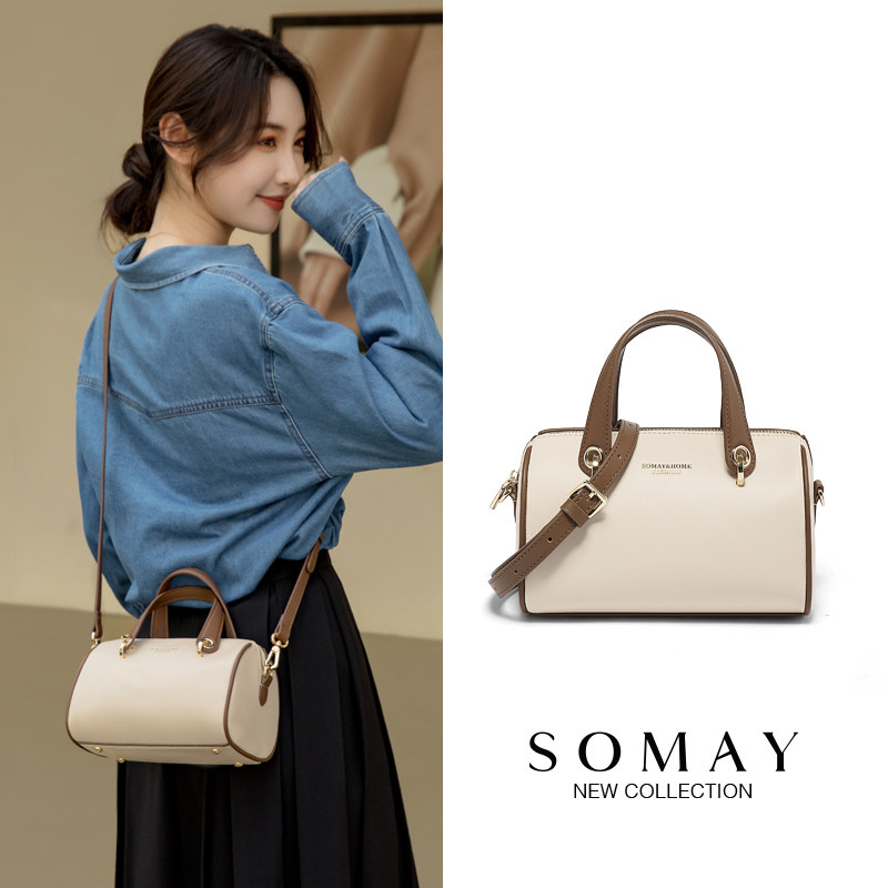 手提包2023新款2022百搭波士顿包 somay女士包袋