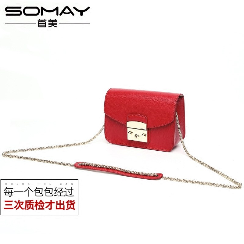 2020新款百搭链条夏季网红小方包包 somay女士包袋