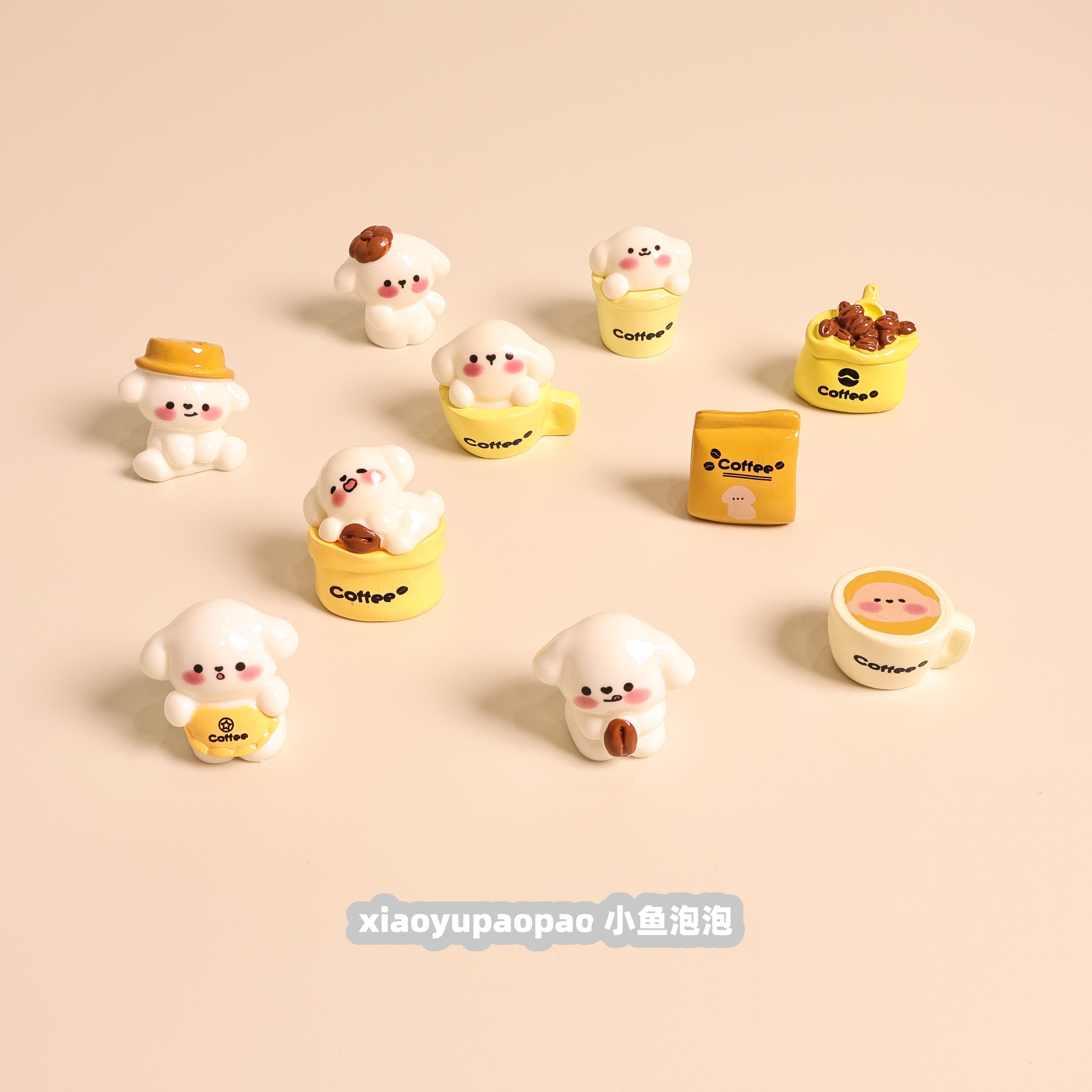 无聊了可爱迷你咖啡小狗办公室工位桌面小摆件电脑显示屏装饰品,淘宝优惠券,粉丝福利购,淘宝优惠卷