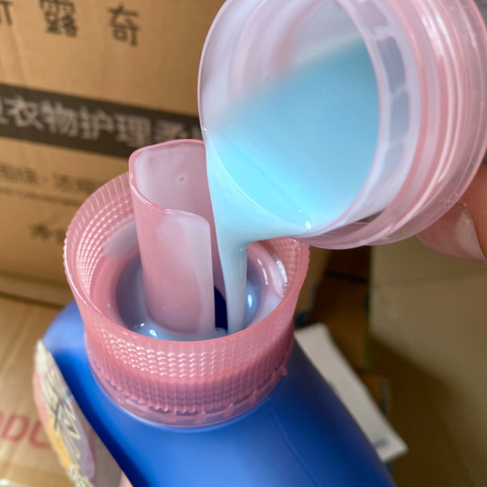 新露奇柔顺剂持久留香浓缩型衣物防去静电洗衣服护理花香味4斤装