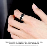 Цепь, мужское кольцо из нержавеющей стали в стиле хип-хоп для школьников, простой и элегантный дизайн, на указательный палец