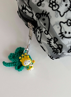 编制四叶草花仙子小猫咪包挂饰