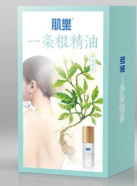 台湾肌乐一条根精油精油滚珠瓶