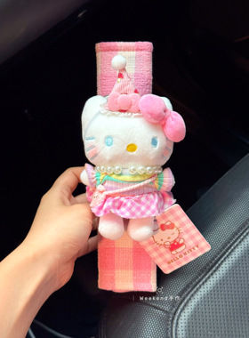 正版三丽鸥hellokitty包包挂件高级感毛绒玩偶小众可爱汽车钥匙扣