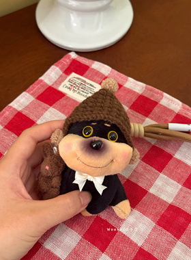 美拉德包包钥匙扣挂件蜜蜂小狗