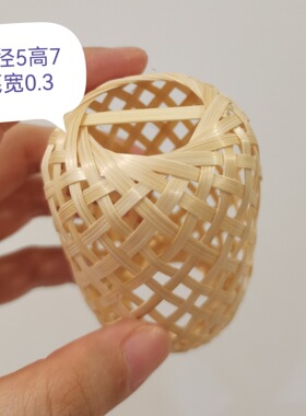 端午节竹编灯笼小主球粽子龙舟竹编小船艾草香包花束手工diy材料