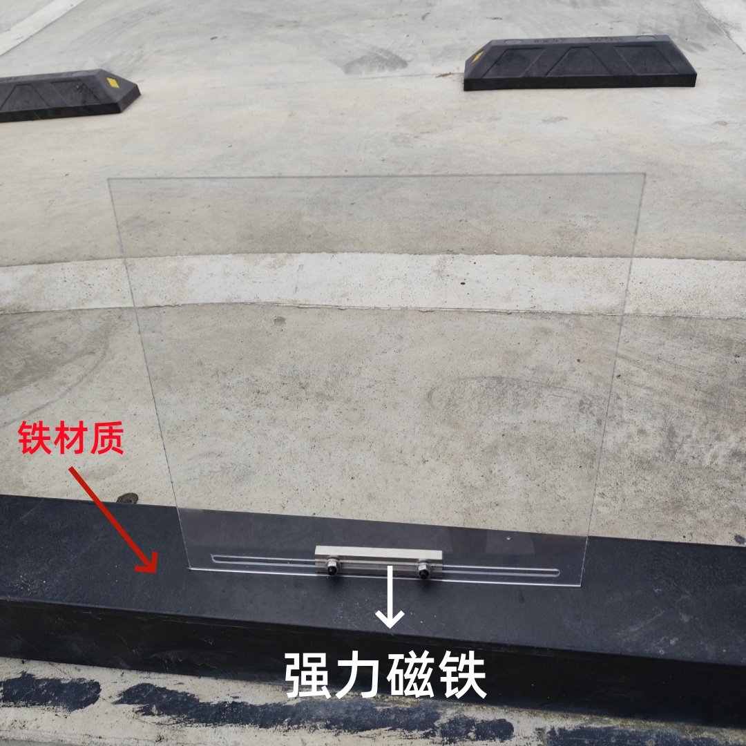 车床铣床挡屑板挡渣板切销液挡板防护透明强力磁吸铁板30*30cm大,淘宝优惠券,粉丝福利购,淘宝优惠卷