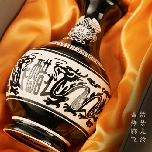 山西老陈醋世纪龙手工十年8度礼盒山西特产 - 图0