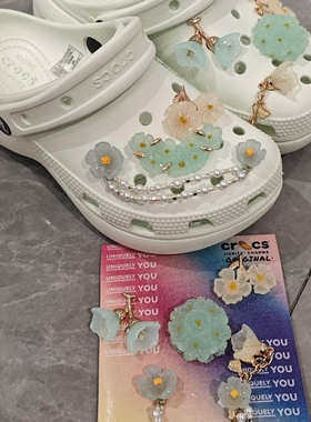 适配于crocs鞋花卡骆驰薄荷蓝国风花朵五件套果冻铃兰花双花链条