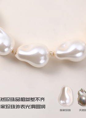 欧美复古珍珠手链女轻奢百搭