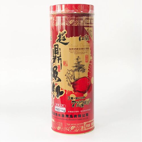 超鼎极红血鹦鹉鱼粮热带观赏鱼饲料财神地图元宝皇冠增红扬色鱼食 - 图2