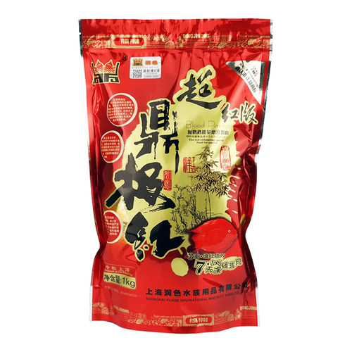 超鼎极红血鹦鹉鱼粮热带观赏鱼饲料财神地图元宝皇冠增红扬色鱼食 - 图3