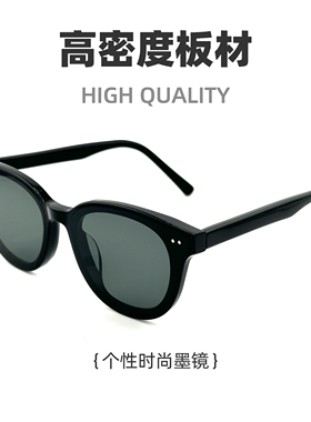 韩版黑色纯板材太阳镜男女潮网红高清尼龙镜片时尚旅游墨镜男