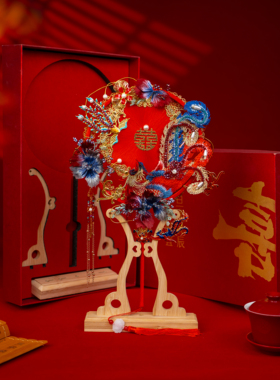 新款双面团扇新娘结婚蚕丝扇diy材料包非遗手工高级婚扇喜扇成品
