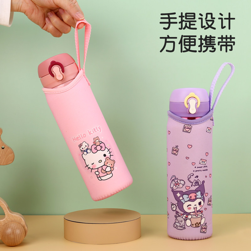 手提通用杯套加厚双面便携儿童成人保温杯保护套防摔隔热水杯袋子,淘宝优惠券,粉丝福利购,淘宝优惠卷