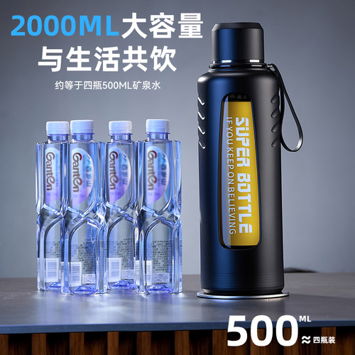 捷安玺玻璃杯大容量水杯男士泡茶杯子2026新款高硼硅茶水分离杯子 - 图3