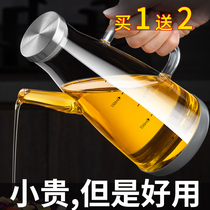 Oil Pot Oil Spill Tank Pot Kitchenette Home Clothing Oil Container Soy Sauce Vinegar Seasoning Bottle Stainless Steel Oil Bottle Glass Oil