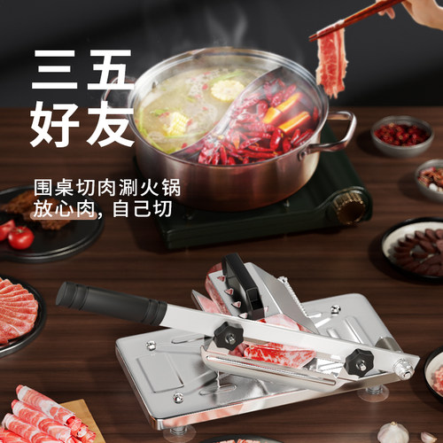 捷安玺羊肉卷切片机家用手动切年糕刀冻肥牛切肉片机商用刨肉神器 - 图0