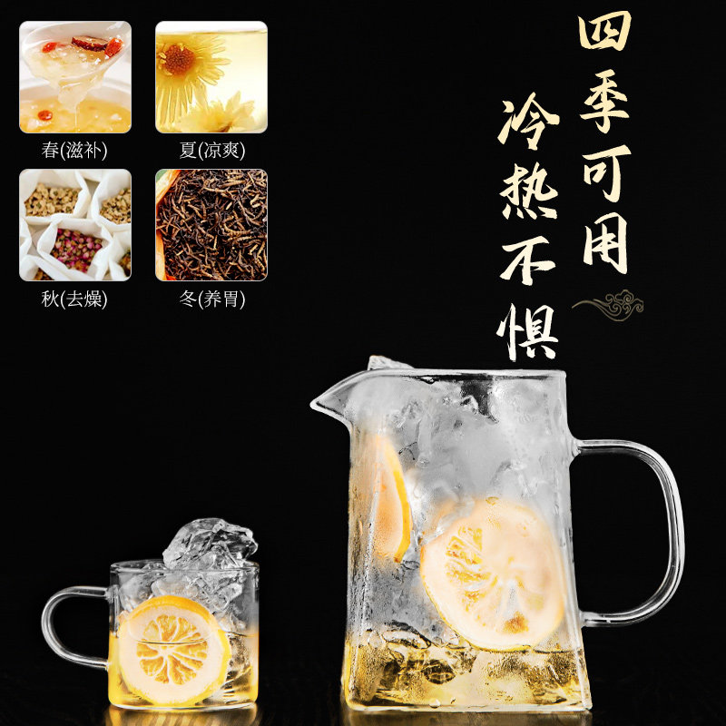  GIANXI捷安玺茶杯