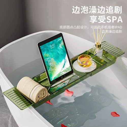 Расширение сливного сливного бана для хранения бана