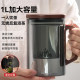 ຈອກຊາຈອກ Guanshan ມີຄວາມສາມາດຂະຫນາດໃຫຍ່ສໍາລັບການແຍກຊາແລະນ້ໍາ