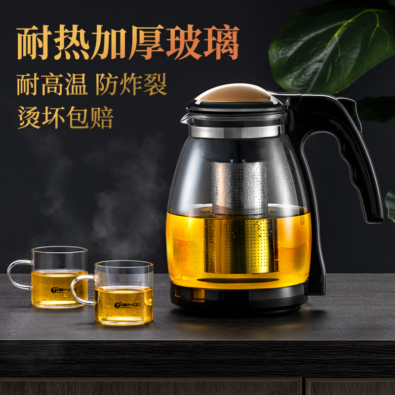 玻璃茶壶功夫泡茶壶家用大号水壶单壶耐热过滤花茶壶红茶茶具套装-图3