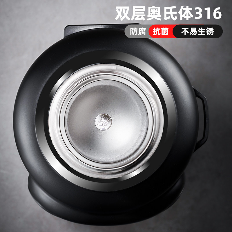 旅行大容量户外316不锈钢便携暖壶 GIANXI保温壶