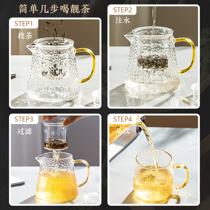 水果茶壶套装家用煮茶炉养生花茶壶玻璃小茶杯英式下午茶茶具套装 - 图3