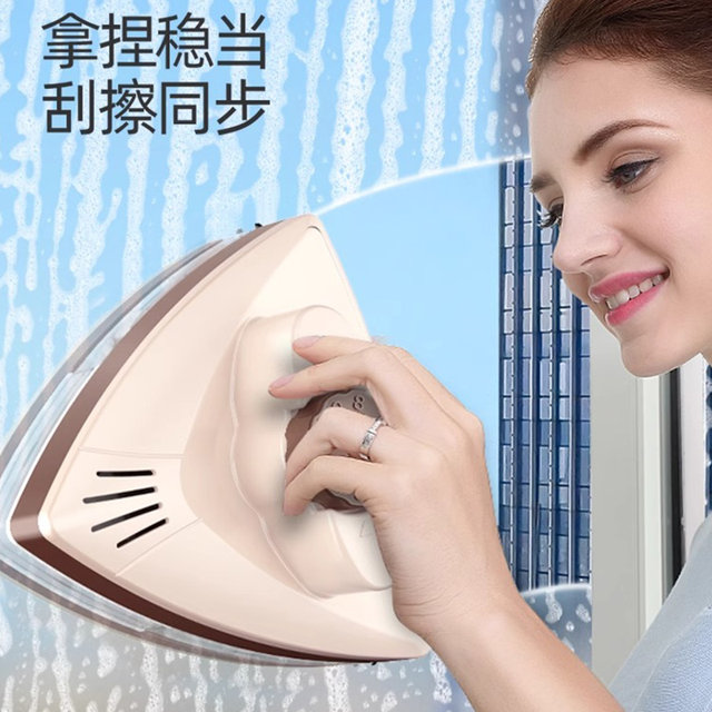 Glass cleaning tool for household double-sided cleaning