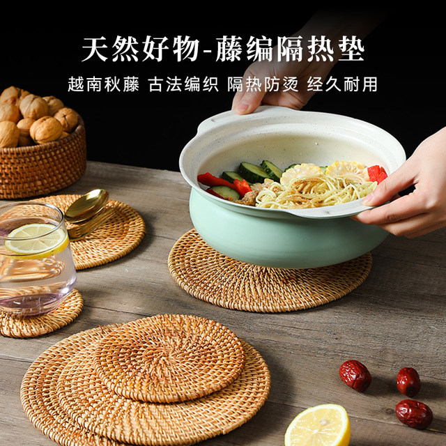 Jie'anxi rattan heat insulation mat dining table mat household anti-scald and high temperature heat-resistant pot mat bowl mat plate mat coaster